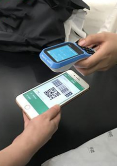 拉卡拉招商
